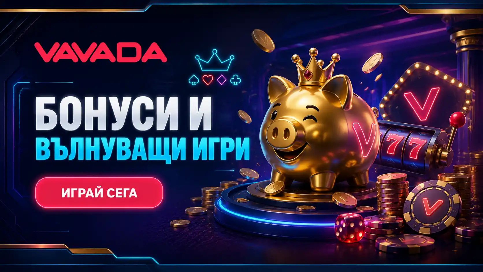 Vavada Casino Online Go